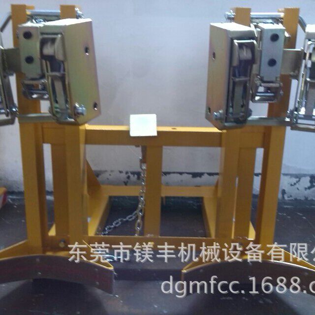 油桶夹具 双桶 鹰嘴油桶夹 惠州抓桶器 叉车油桶抓手