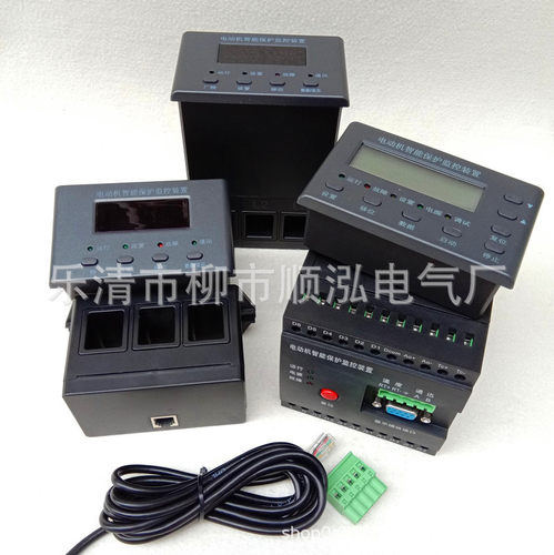 电动机智能监控保护器HM-800马达微机保护器 B200电机保护器B100
