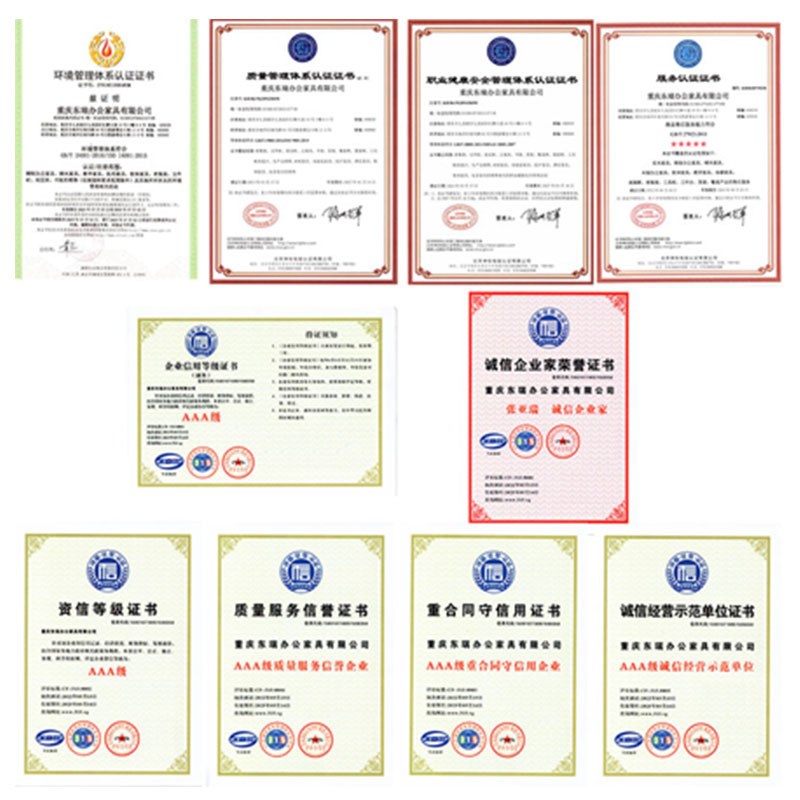 智能档案密集架移动密集柜文件柜资料档案柜凭证柜机要柜重庆
