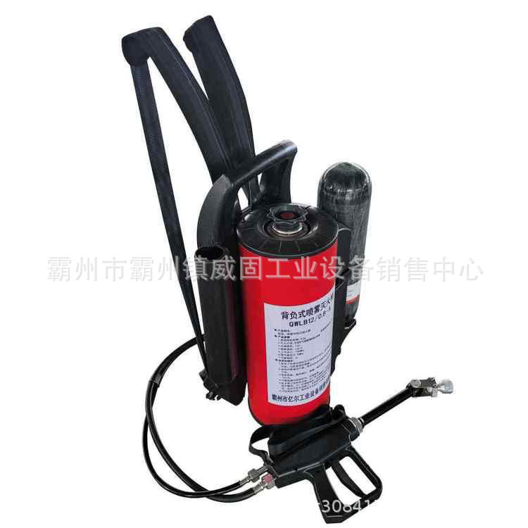 背负式细水雾水枪高压喷雾灭火枪森林消防细水雾灭火装置