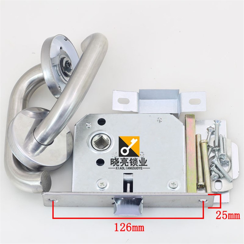 [SM814]过道锁 防火锁 安全通道执手消防锁 逃生门拉手门把手