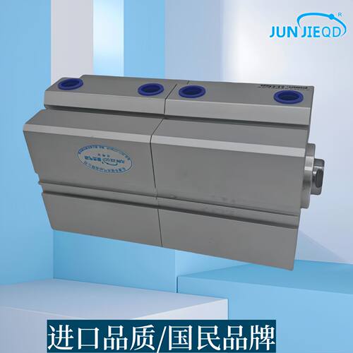 SDAT20/63倍力气缸双节行程加大推力增压气缸多位置气缸薄形气缸