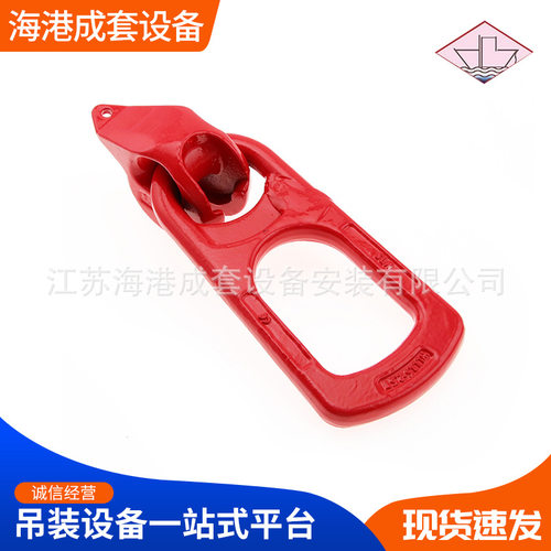 鸭嘴扣吊具混凝土预制件吊环预埋PC构件吊具装配式建筑用万向