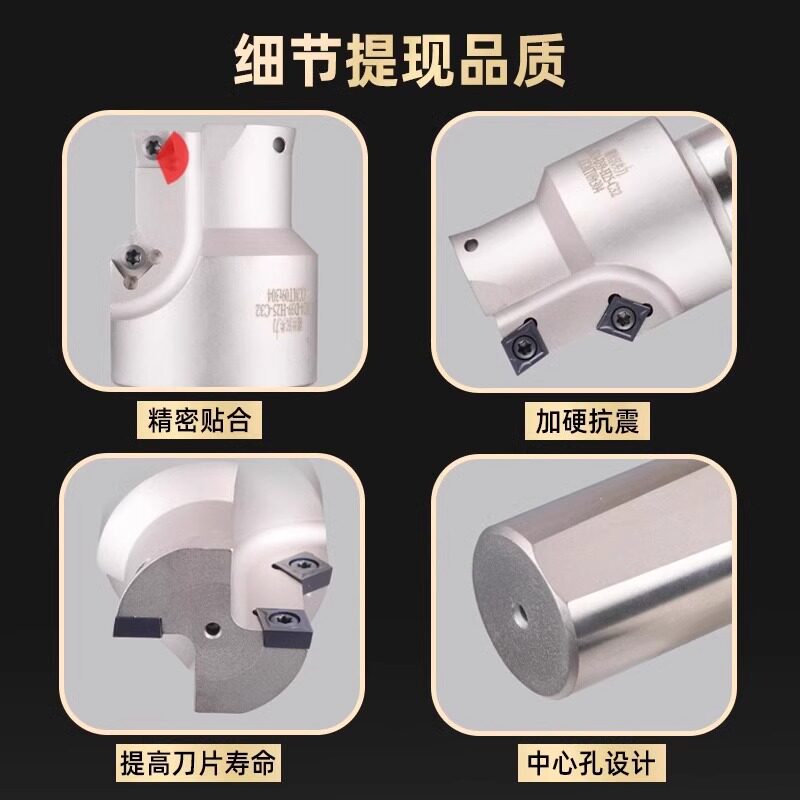 CH沉头铣刀杆带倒角模胚模架 螺丝沉头刀杆 M8 M10 M12 M16 M20