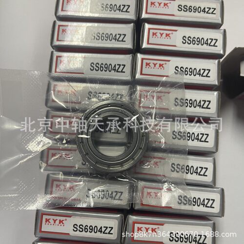 KYK 轴承 KYK SS6904ZZ 机械通用小微型 薄壁深沟轴承