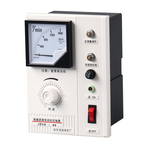 jd1a电动机控制调速器 电磁调速电机控制器 带线调速开关厂家
