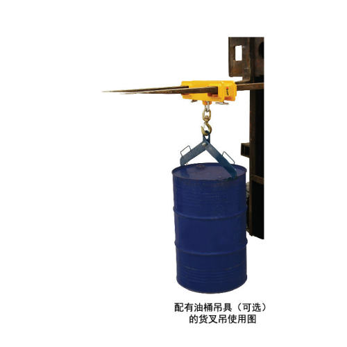 厂家生产 虎力叉车属具MK型货叉吊 带锁紧柱货叉吊 1T载重货叉吊