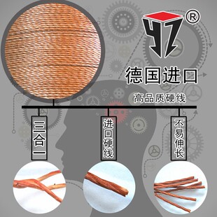 一尊硬线三角传动带C型5207/5258/5300/5334/5400/5436/5461皮带