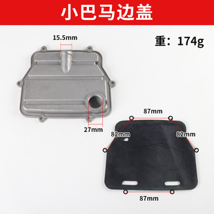 静音无油气泵配件有油活塞式空压机缸盖直联机风利巴马缸盖边盖