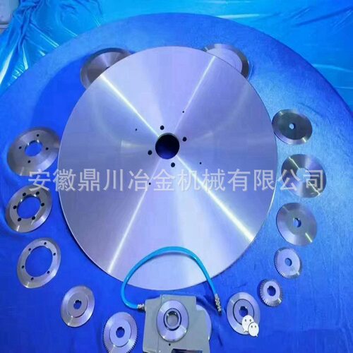 610大回旋圆刀片切纸管皮革布钨钢分切刀圆形高速钢捆条机刀
