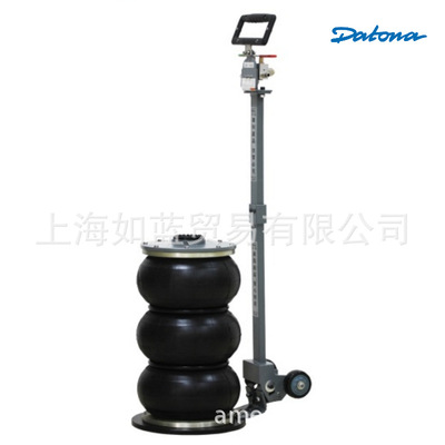 AMERIGO  TR-1813 气囊式千斤顶2T  3T PNEUMATIC BALLOON JACK