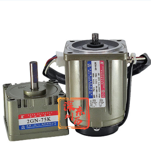 TL厦门东历调速电机M206-402减速机2GN-75K GEAR RETARDER大扭矩