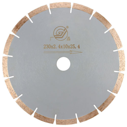 厂家发货-广晶230mm金刚石石材云石片锯片