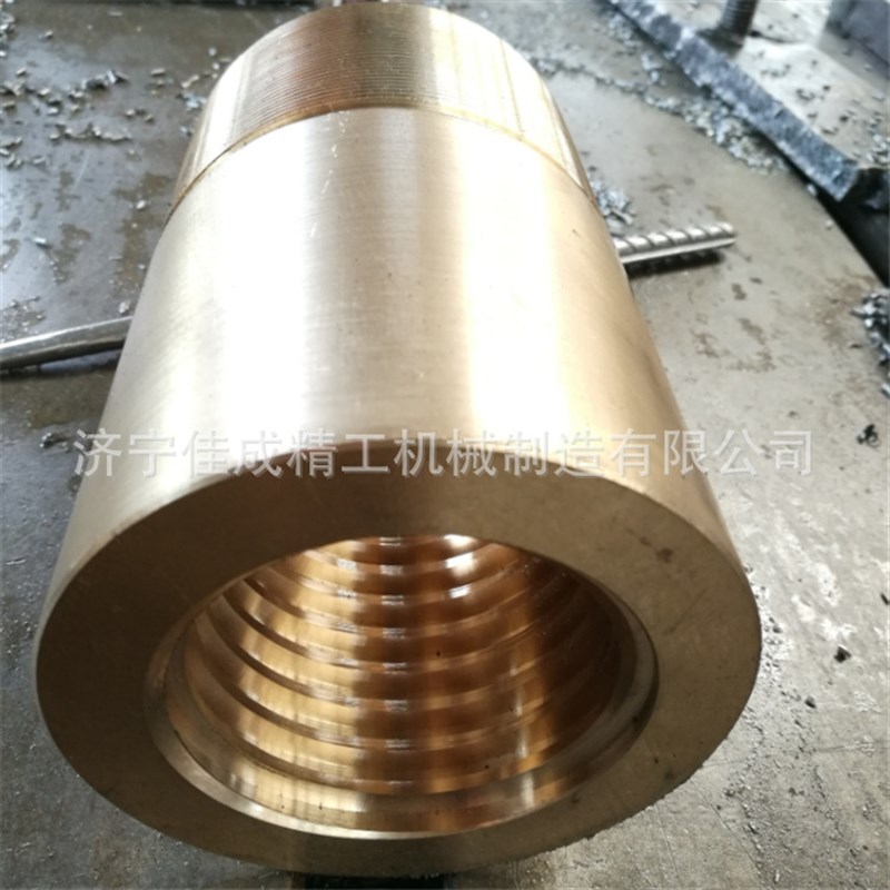 大型锡青铜铝青铜黄铜螺母制作t型丝杆大型螺母加工