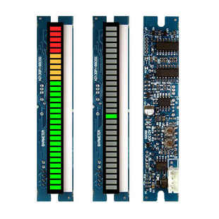 三色LED光柱模块 30段66mm测量电压电流 DC5V供电 高亮led光柱