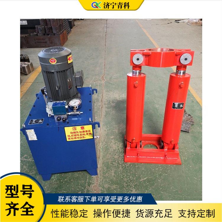 建筑地桩液压型拔管机地质勘探立杆起拔器护璧套管钻孔起拔机