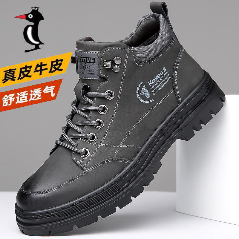 星头啄木鸟男鞋2026男士真皮运动休闲皮鞋透气软底高帮加绒棉鞋男