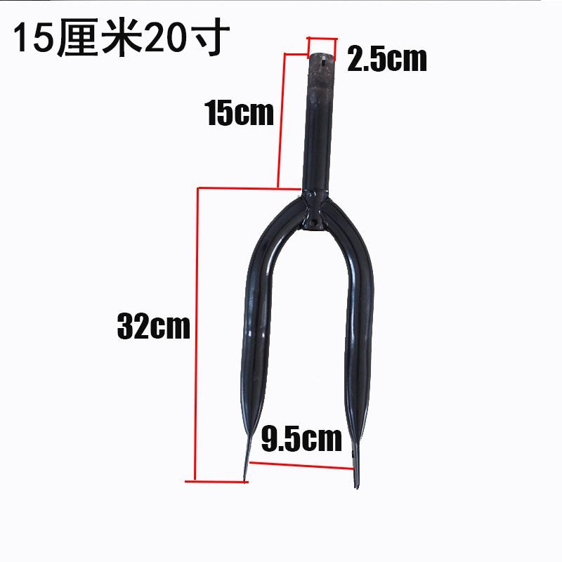 童车前叉儿童自行车前叉o16寸18寸20寸22寸24寸前叉前叉子转向前