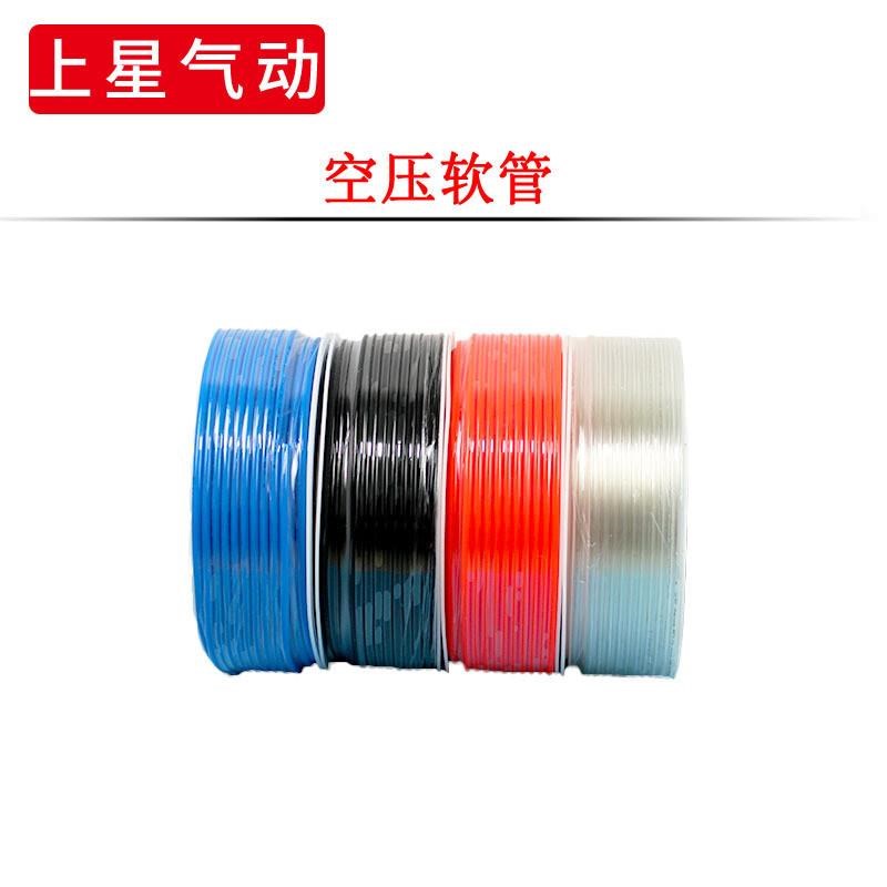 PU气管8*5高压空压机气动风管软管PE12*8/10*6.5O/6*4/2.5/16 气