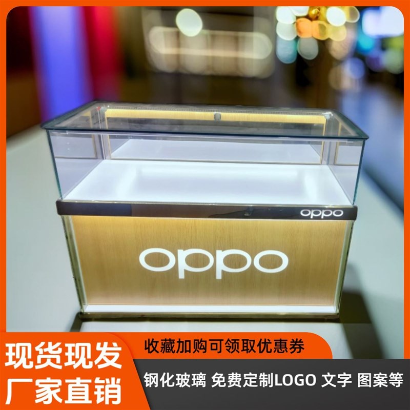手机柜台展示柜制作靠墙玻璃展示陈列柜手机柜透明落地.超市 商场