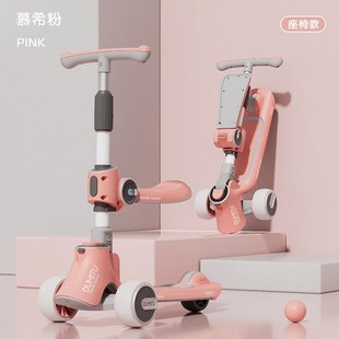 1.0岁小孩童 带灯光音乐 儿童滑板车2 3岁玩具宝宝三轮滑滑车6