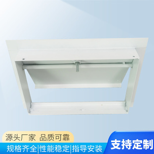 余压防火阀重锤式余压阀净化车间泄压阀无尘车间压差阀镀锌烤漆