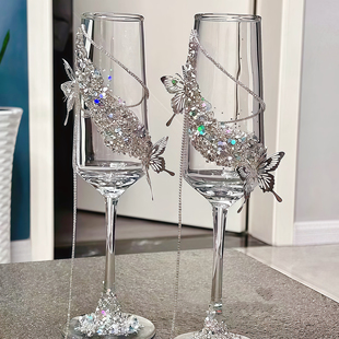 手工diy敬酒杯一对结婚礼物蝴蝶香槟杯创意婚礼礼品新娘闺蜜杯子