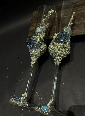 敬酒杯DIY材料包结婚礼物蓝色水钻敬茶杯一对婚礼高脚杯奢华闪亮