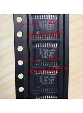 PCA9544APW TSSOP-20 PA9544A 全新原装