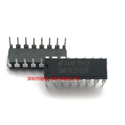 DM74LS192N 74LS192N 74LS192P DIP-16 NS 全新原装