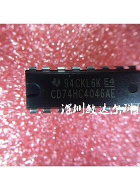 CD74HC4046AE TI DIP-16 全新原装 现货直插