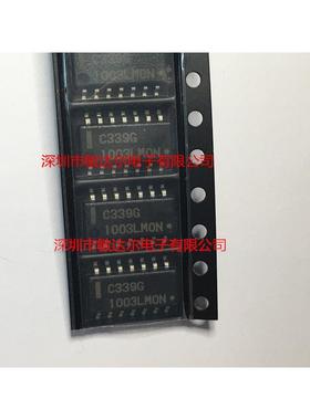 UPC339G C339G UPC339G2-E1 NEC SOP-14全新原装C339贴片一件包邮
