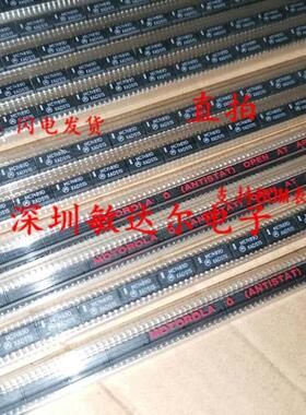 MC1489D MC1489 MC1489DR2G ON SOP-14 全新原装
