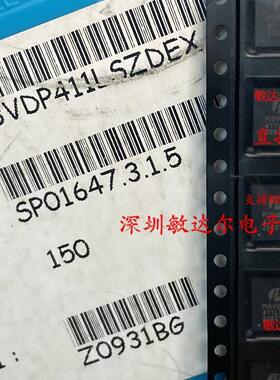 PI3VDP411LSZDEX PERICOM QFN PI3VDP PI3VDP411LSZDE原装正品