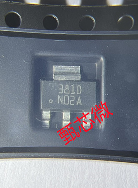 可直拍 LM337IMPX LM337IMP N02A SOT-223 线性稳压器 全新原装