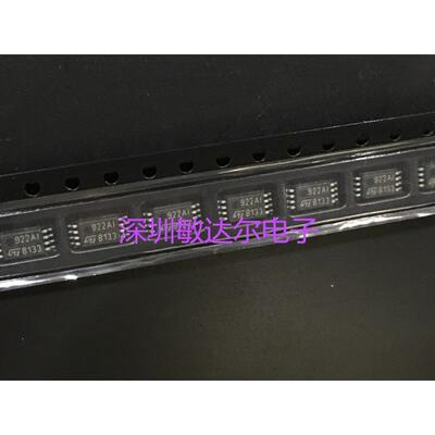 TS922AIPT 922AI TS922AI ST TSSOP-8 全新原装 进口