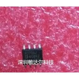 AD706JRZ AD706JR 电流双运算放大器芯片 AD706J SOP-8 全新原装