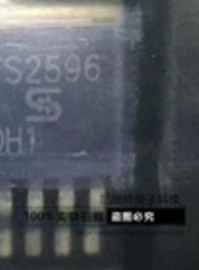 全新原装 TS2596CM5RM TO-263-5 TS2596CM5 TS2596 可直拍