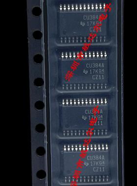 全新原装 SN74CBT3384APW CU384A TSSOP24 SN74CBT3384APWR