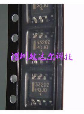 运算放大器 MC33202 MC33202D MC33202DR ON SOP-8 全新原装进口