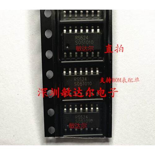 RS524XP SOP-14 RS524 全新原装 低噪声15nV 3.6MHz 4通道运放