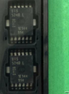 BTS5240L 适用于广汽传祺BCM电脑板转向灯控制IC芯片模块直拍全新
