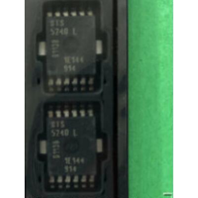 BTS5240L 适用于广汽传祺BCM电脑板转向灯控制IC芯片模块直拍全新