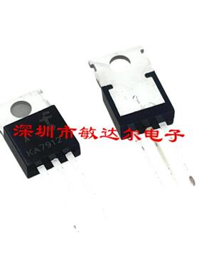 三端稳压管 KA7912 KA7912TU TO-220 FSC 仙童可直拍 全新原装