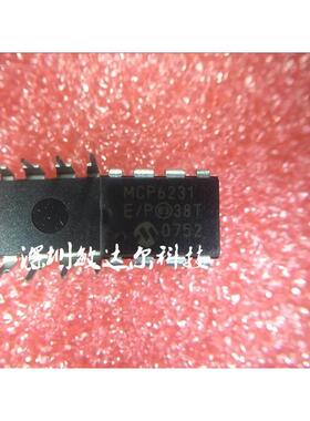 MCP6231-E/P MIC DIP-8 全新原装 现货