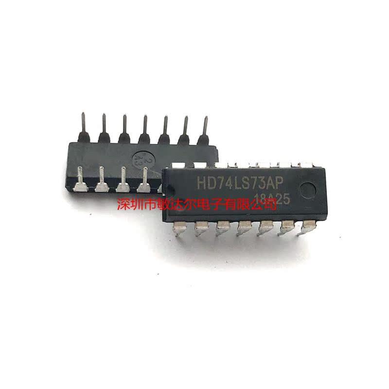 HD74LS73AP RENESAS DIP-14 74LS73AP 74LS73P 全新原装