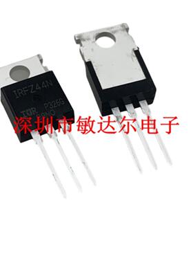 IRFZ44NPBF IRFZ44N Z44 55V/40A 直插TO220 MOS场效应管 全新