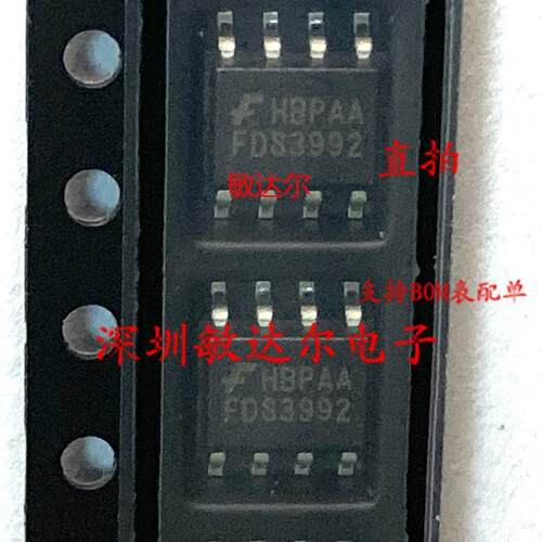 FDS3992 SOP8 MOSFET 100V 全新原装