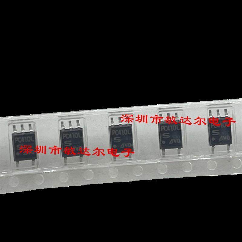 全新原装进口正品 贴片光耦 PC410L PC410 SOP-5 耐用