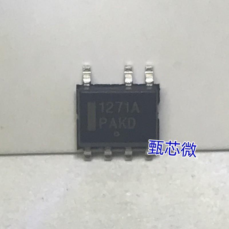 NCP1271D65R2G SOIC-7 AC-DC控制器和稳压器 全新正品现货 一站式